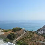 Apartamento Balcon Del Mar Nerja
