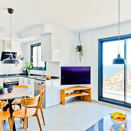 Apartament Balcon Del Mar *